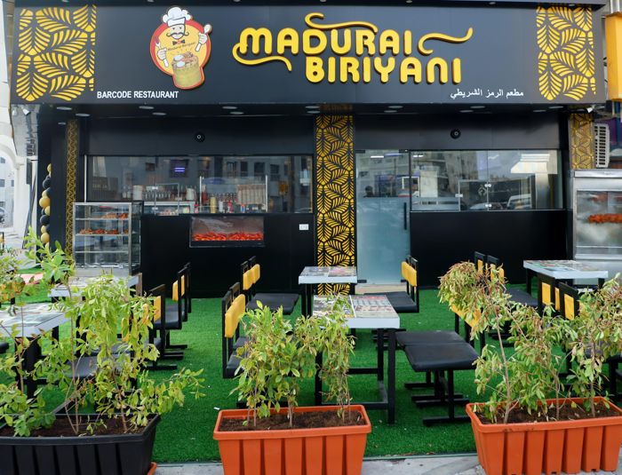 Madurai Biriyani Group gallery photo 1